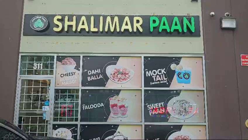 Shalimar Paan & Ice Cream Bar photo 8