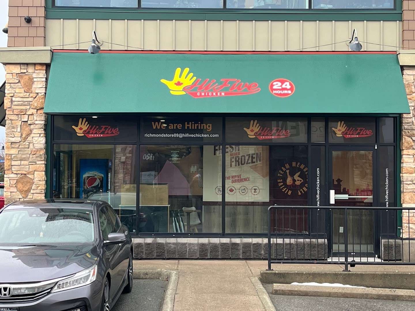 HiFive Chicken photo 1