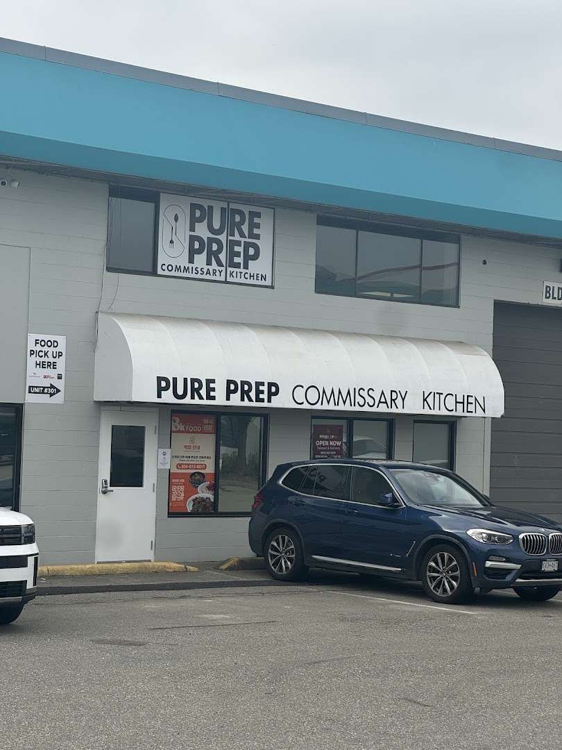 PurePrep Commissary Kitchen photo 7