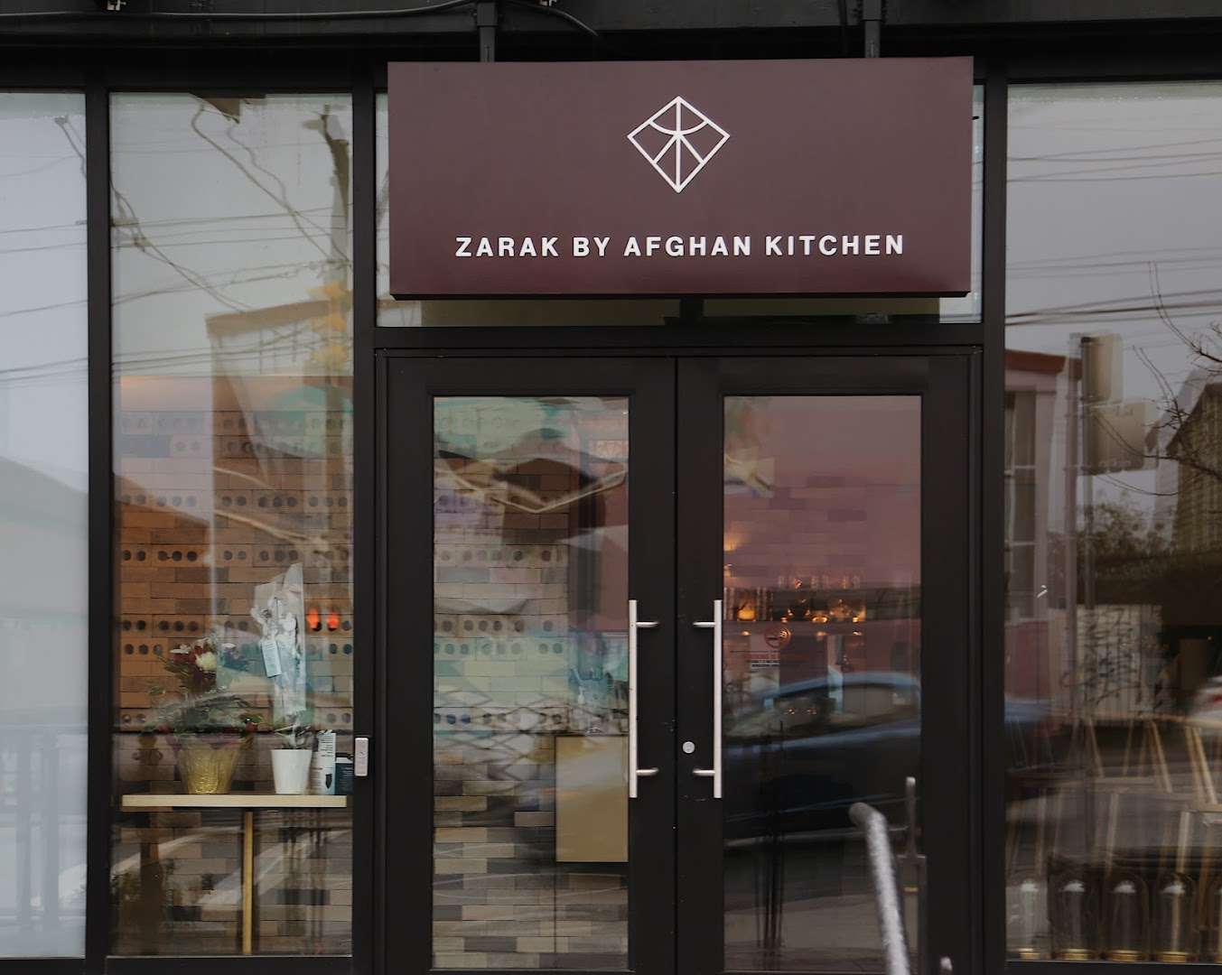 Zarak by Afghan Kitchen photo 1