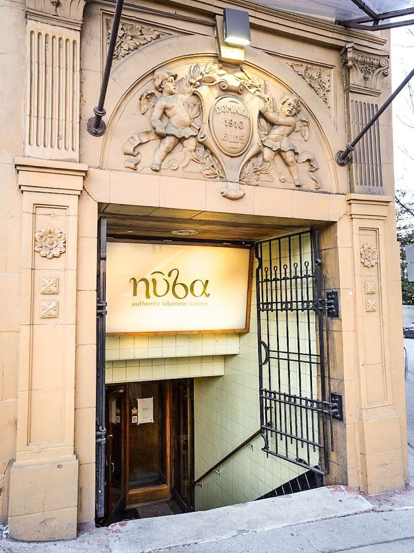 Nuba in Gastown photo 6