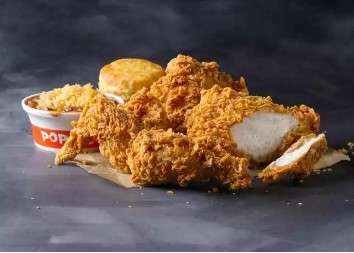 Popeyes Louisiana Kitchen photo 2