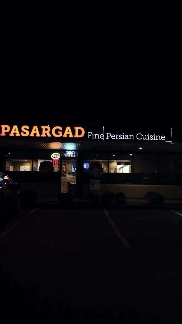 Pasargad Restaurant photo 2