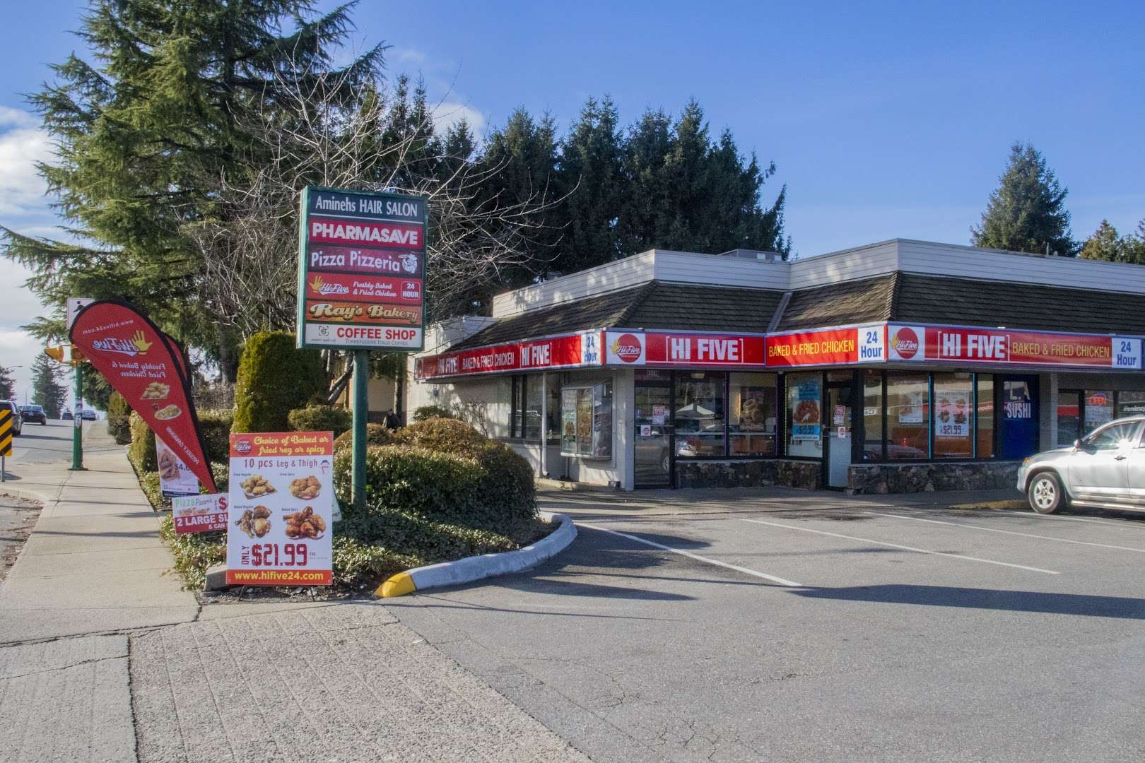 HiFive Chicken photo 1