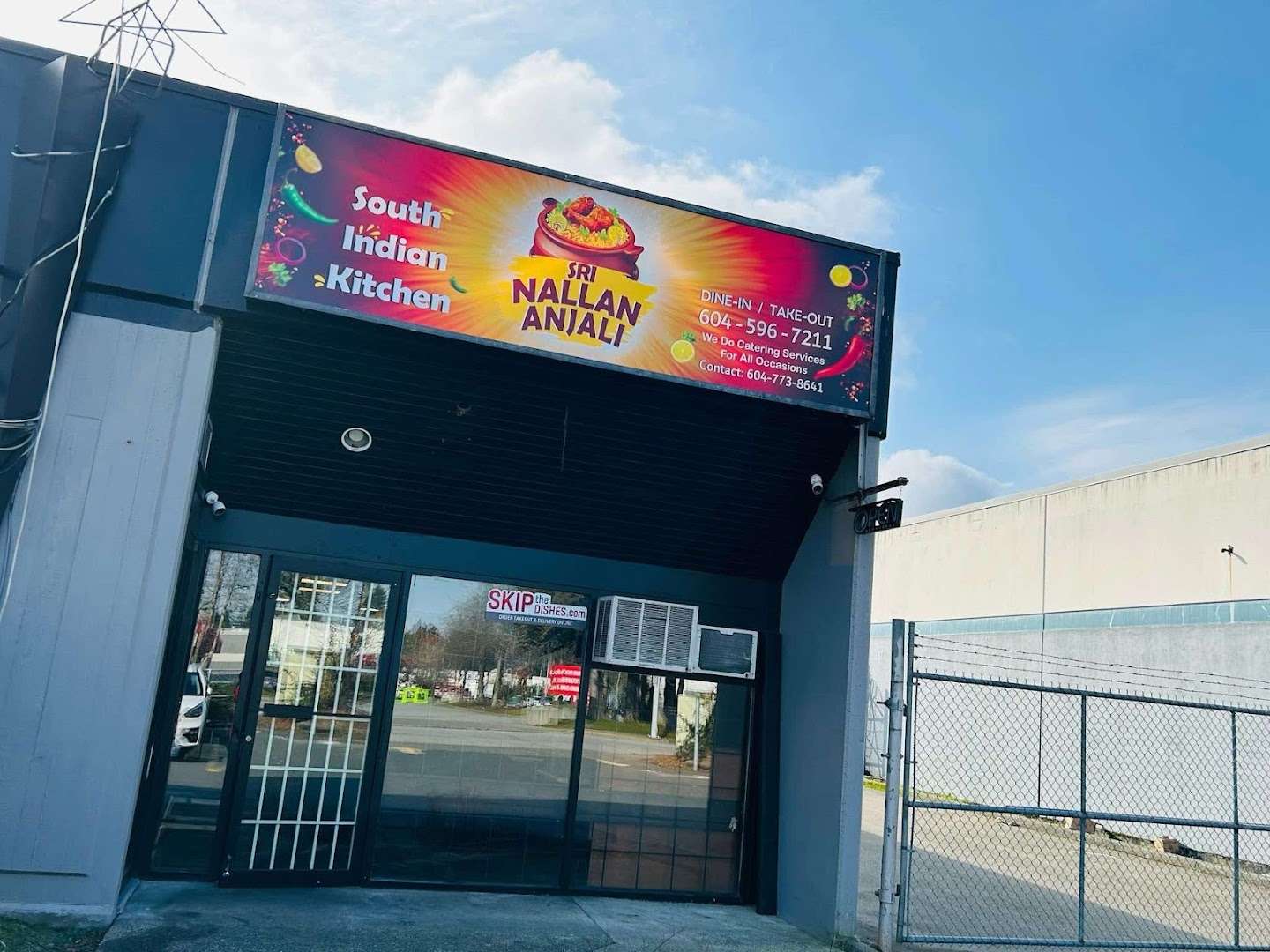 Sri Nallan Anjali Indian Kitchen photo 9