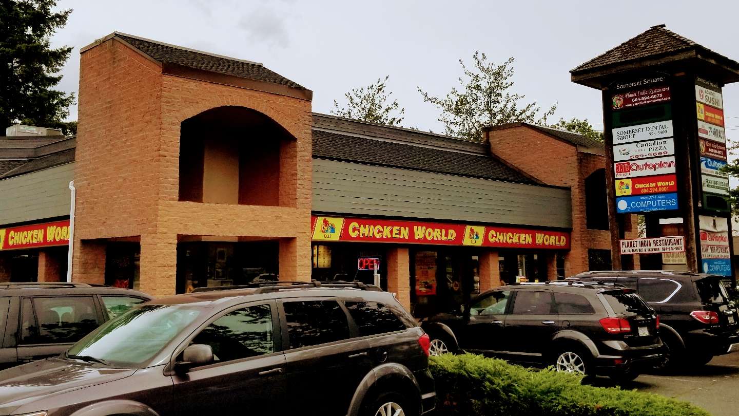 Chicken World photo 1