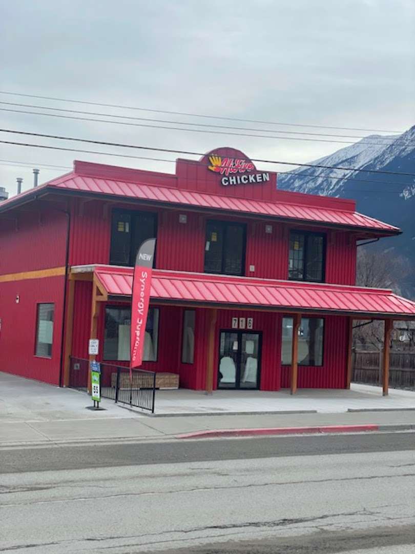 Hi Five Chicken photo 5