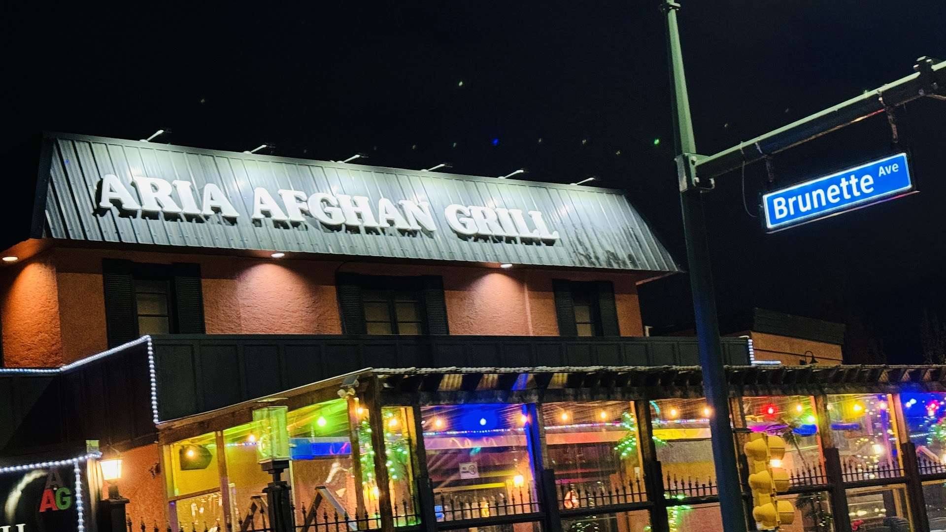 Aria Afghan Grill photo 1