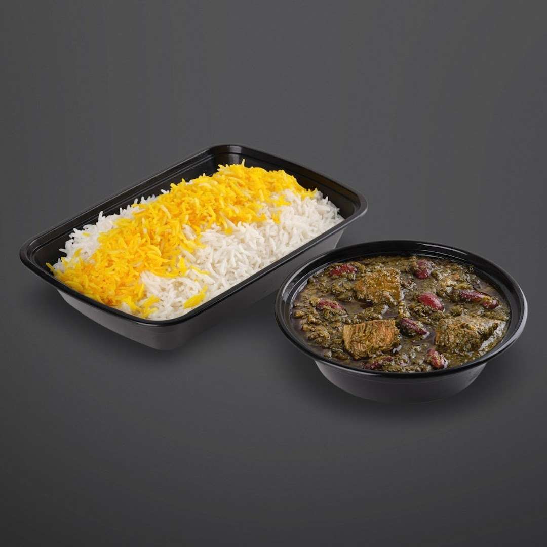 Grab and Go Persian Restaurant photo 6