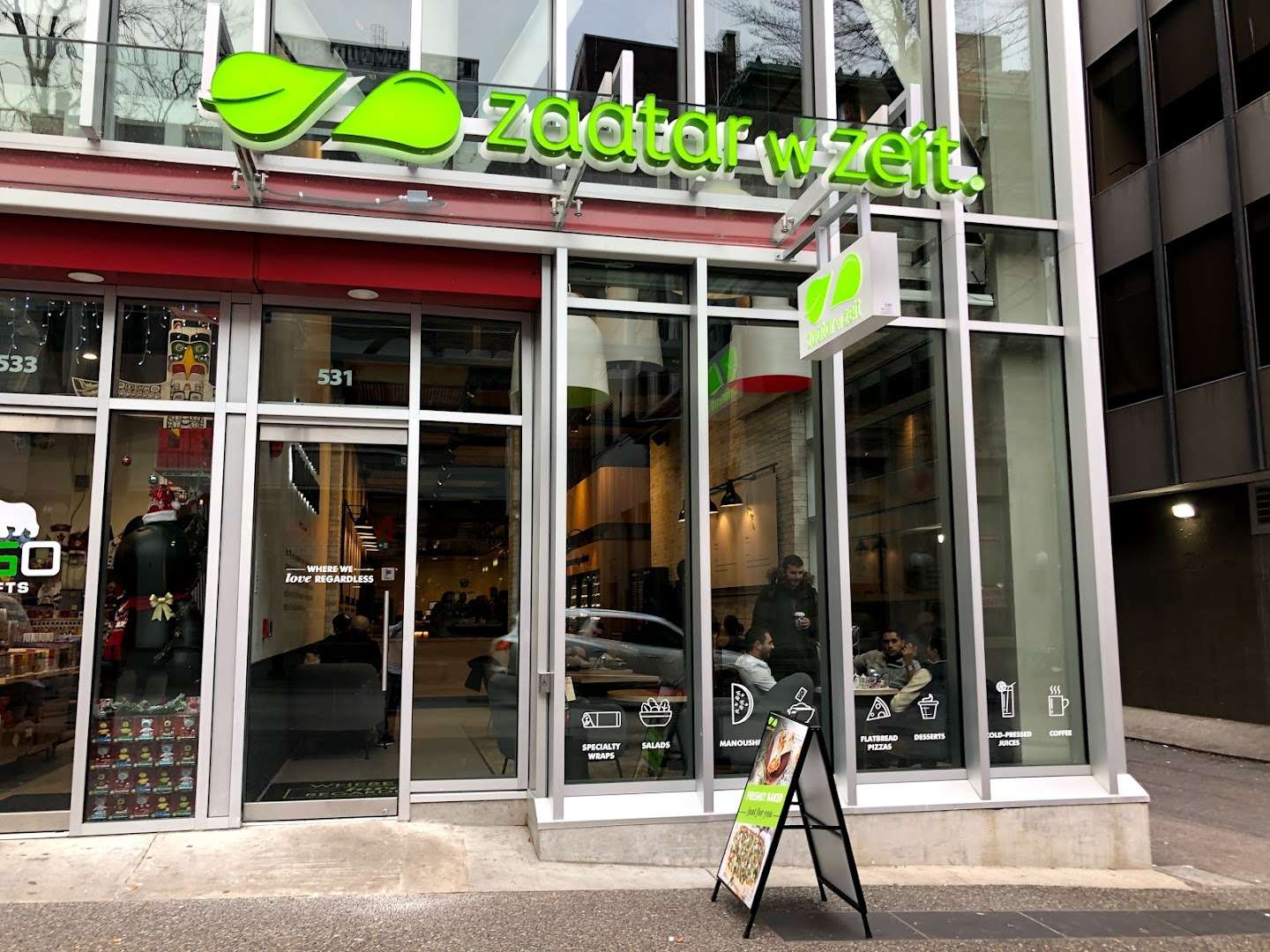 ZAATAR W ZEIT photo 1