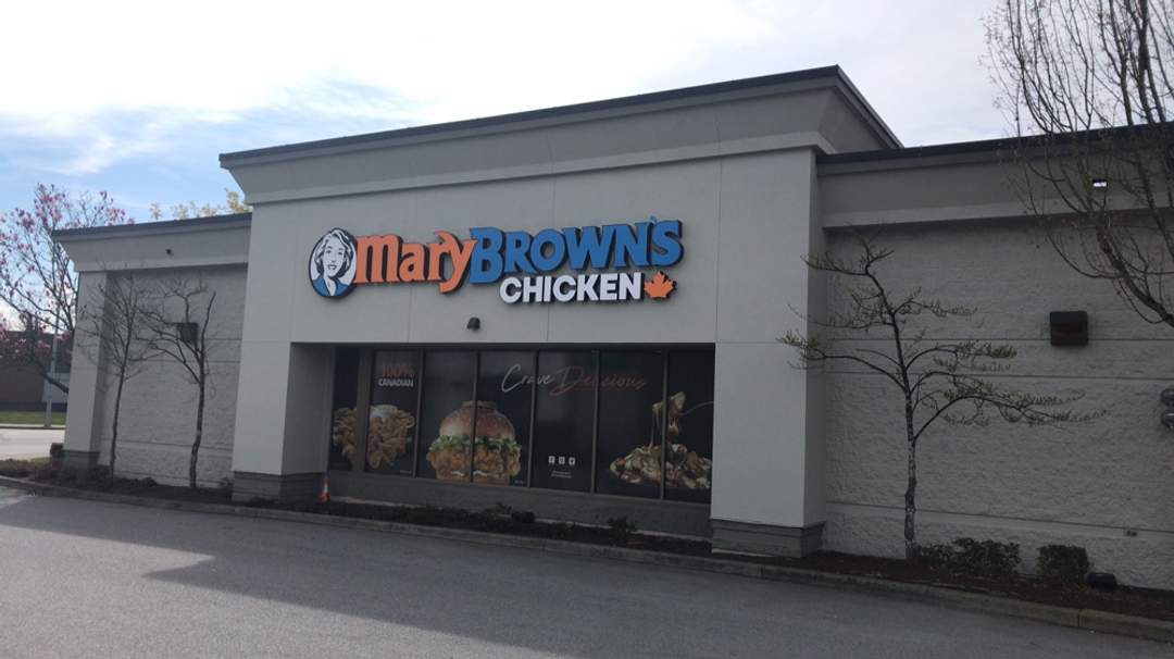 Mary Brown's Chicken photo 1