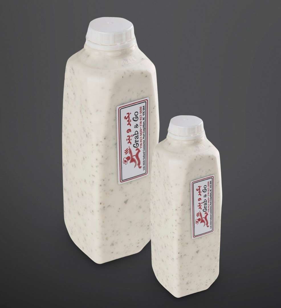 Grab and Go Persian Restaurant photo 10