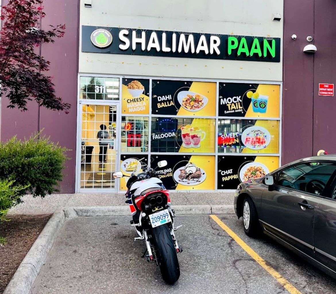 Shalimar Paan & Ice Cream Bar photo 1