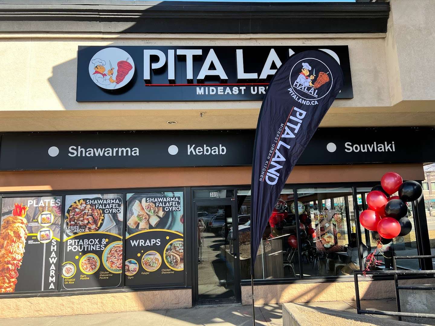 Pita Land Shawarma - Kamloops photo 1