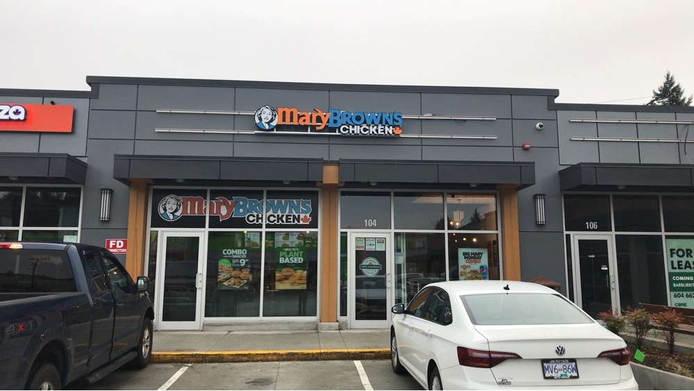 Mary Brown's Chicken photo 1