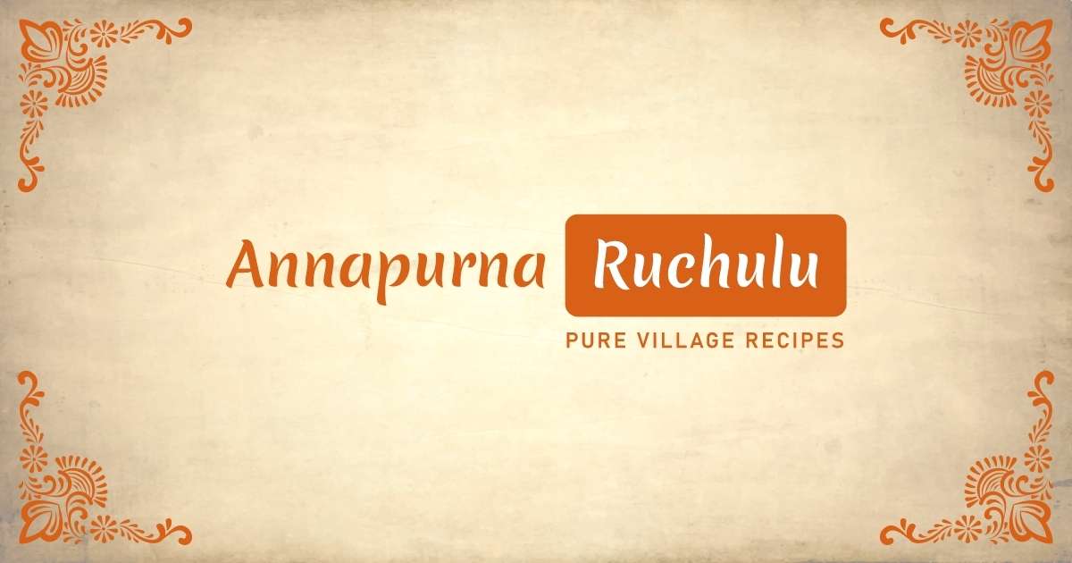 Annapurna Ruchulu Inc. photo 4
