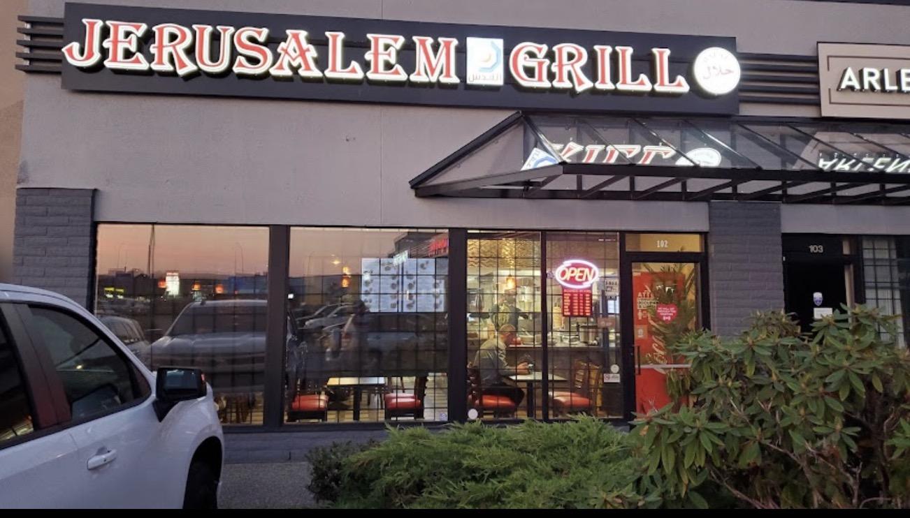 Jerusalem Grill Langley