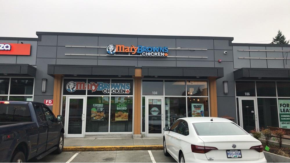 Mary Brown's Chicken