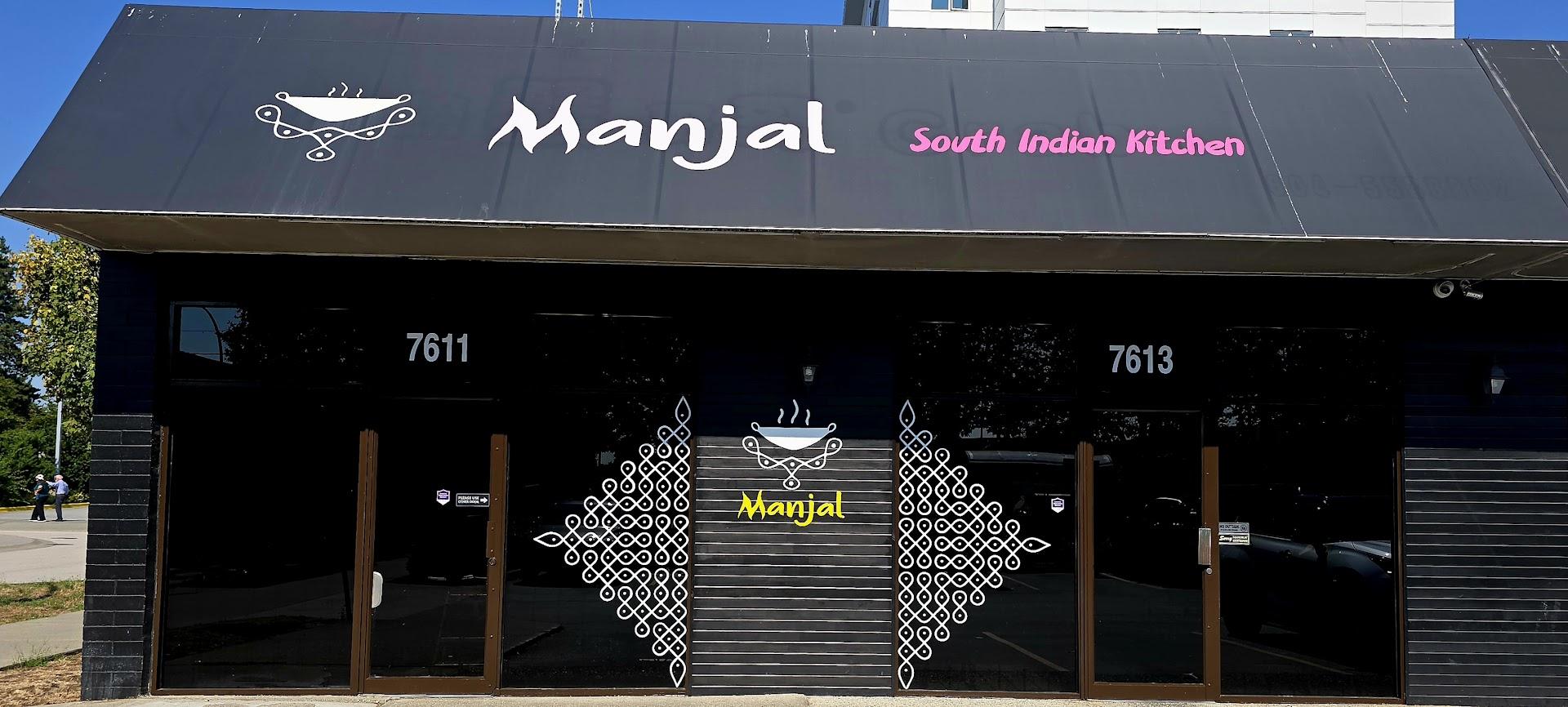 Manjal South Indian Kitchen